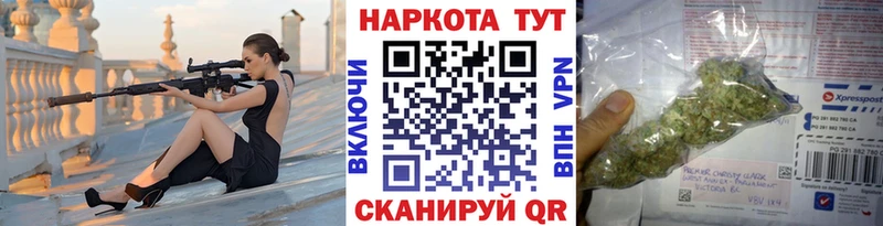 Наркошоп купить МАРИХУАНА  АМФЕТАМИН  Меф  ГЕРОИН  КОКАИН  Кимры