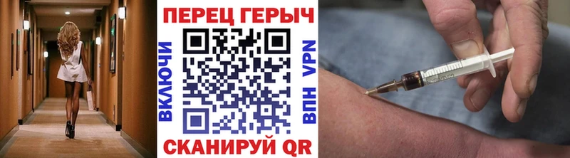 ГЕРОИН VHQ  Купить закладки  Кимры 