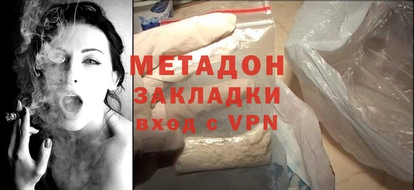 мескалин Козельск