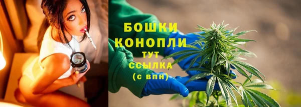 мескалин Козельск