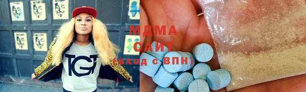 амфетамин Кодинск