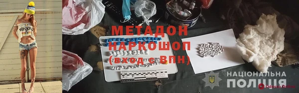 мескалин Козельск