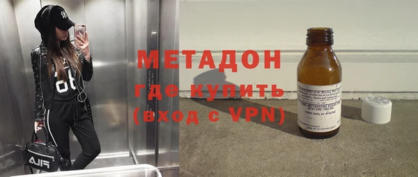 ALPHA-PVP Козловка