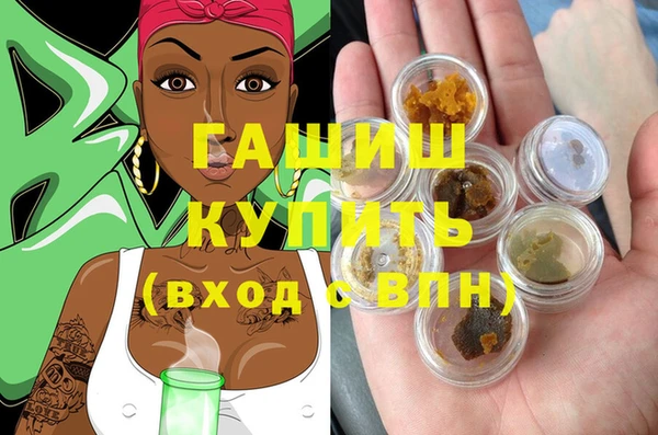 ALPHA-PVP Козловка