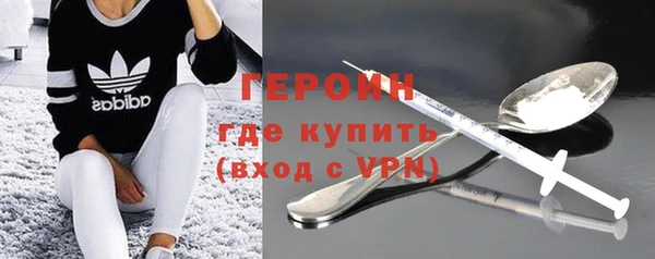 амфетамин Кодинск