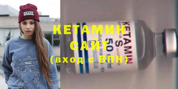 мескалин Козельск