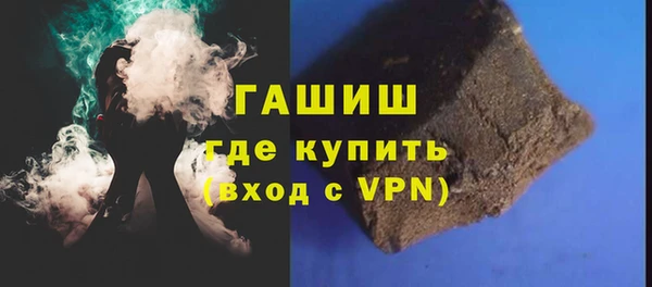 ALPHA-PVP Козловка