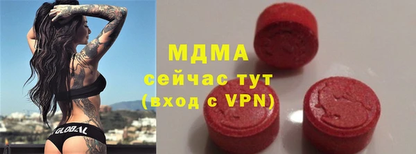 мескалин Козельск