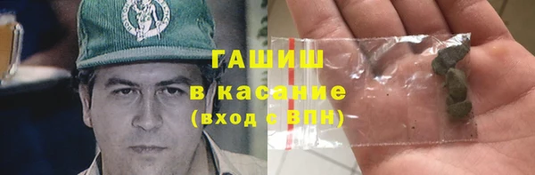 ALPHA-PVP Козловка