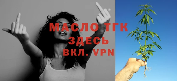 ALPHA-PVP Козловка