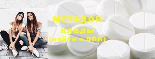 амфетамин Кодинск