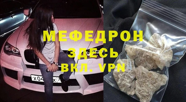 ALPHA-PVP Козловка