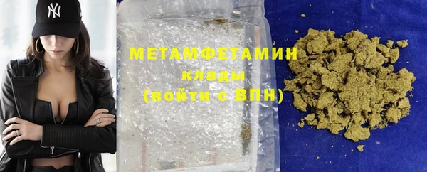 мескалин Козельск