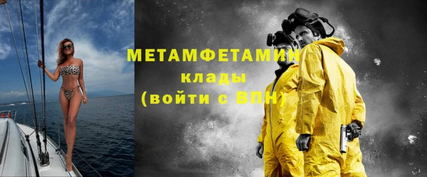 мескалин Козельск