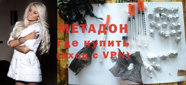 мескалин Козельск