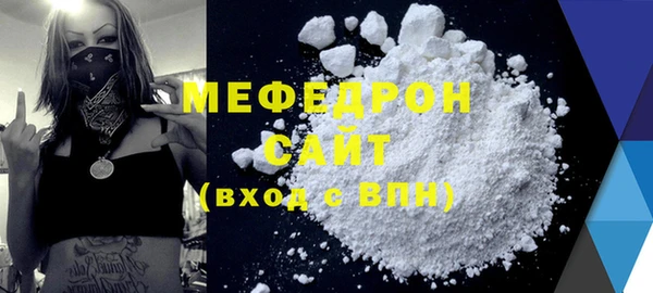 амфетамин Кодинск