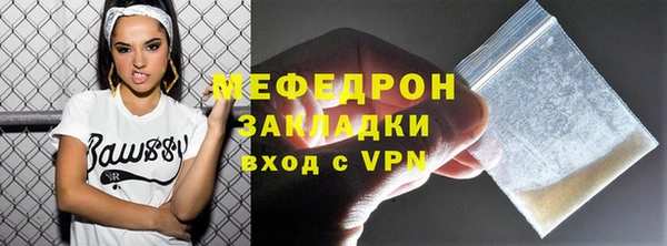 ALPHA-PVP Козловка