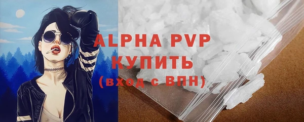 мескалин Козельск