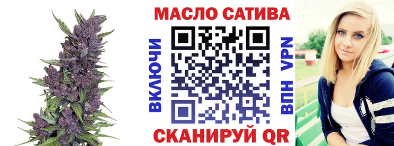ТГК Wax  Купить закладки  Кимры 